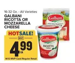 Food Lion Galbani Ricotta or Mozzarella Cheese offer