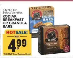 Food Lion Kodiak Breakfast or Granola Bars offer