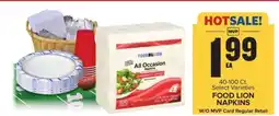 Food Lion FOOD LION NAPKINS offer