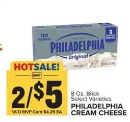 Food Lion Philadelphia Cream Cheese offer