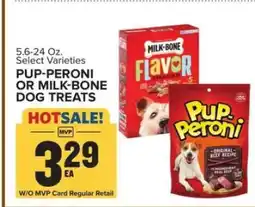 Food Lion Pup-Peroni or Milk Bone Dog Treats offer