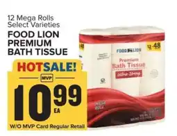 Food Lion FOOD LION PREMIUM BATH TISSUE offer