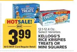 Food Lion Kellogg’s Rice Krispies Treats or Mini Squares offer