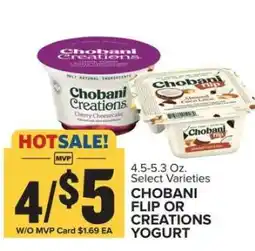 Food Lion Chobani Flip or Creations Yogurt offer