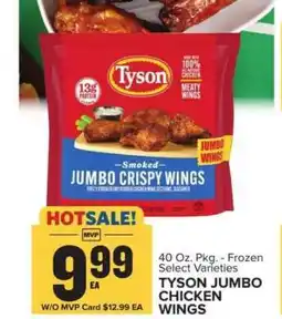 Food Lion TYSON JUMBO CHICKEN WINGS offer