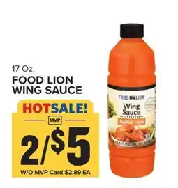 Food Lion FOOD LION WING SAUCE offer
