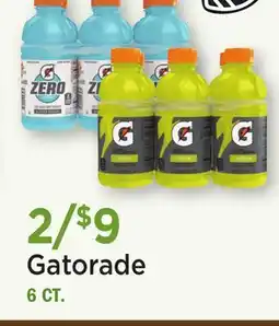Heinen's Gatorade offer