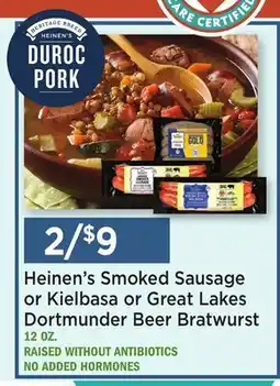 Heinen's Heinen's Smoked Sausage or Kielbasa or Great Lakes Dortmunder Beer Bratwurst offer