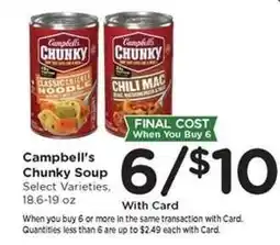 Kroger Campbell's Chunky Soup offer