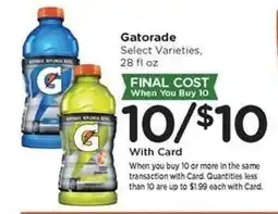Kroger Gatorade offer