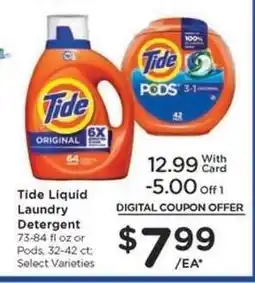 Kroger Tide Liquid Laundry Detergent offer