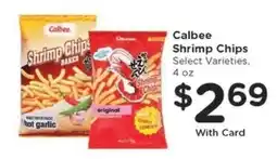Kroger Calbee Shrimp Chips offer