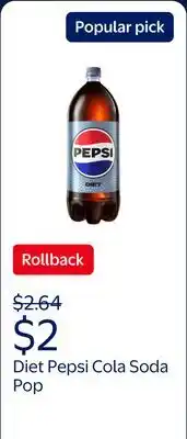 Walmart Diet Pepsi Cola Soda Pop offer
