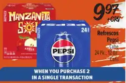 El Super Pepsi Cube offer