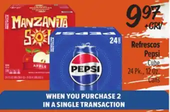 El Super Pepsi Cube offer