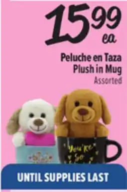 El Super Plush in Mug offer