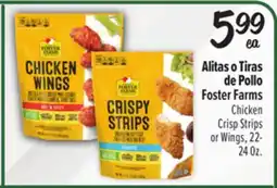 El Super Chicken Crisp Strips or Wings offer