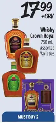 El Super Whisky offer