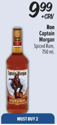 El Super Spiced Rum offer