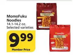 Albertsons MomoFuku Noodles offer
