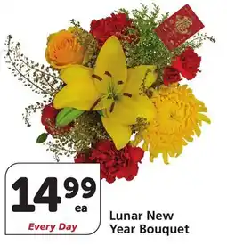 Albertsons Lunar New Year Bouquet offer