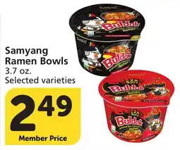 Albertsons Samyang Ramen Bowls offer