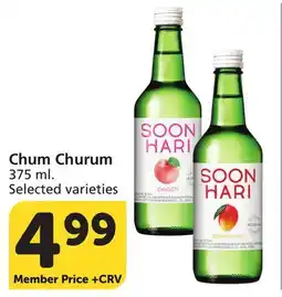 Albertsons Chum Churum offer