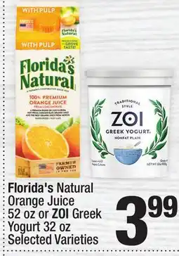 Super King Markets Florida's Natural Orange Juice 52 oz or ZOI Greek Yogurt 32 oz offer