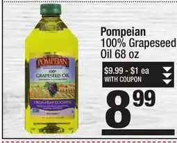 Super King Markets Pompeian 100% Grapeseed Oil offer