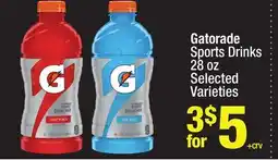 Super King Markets Gatorade Sports Drinks offer