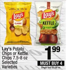 Super King Markets Lay's Potato Chips or Kettle Chips offer