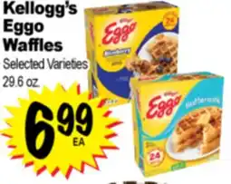 Superior Grocers Kellogg's Eggo Waffles offer
