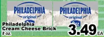 Superior Grocers Philadelphia Cream Cheese Brick offer