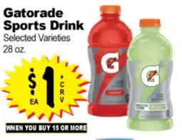 Superior Grocers Gatorade Sports Drink offer