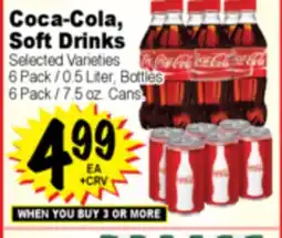 Superior Grocers Coca-Cola, Soft Drinks offer