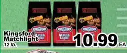 Superior Grocers Kingsford Matchlight offer
