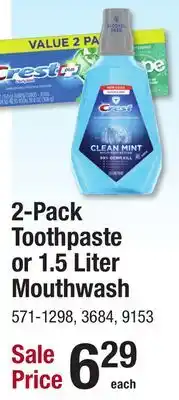 Menards 2-Pack Toothpaste or 1.5 Liter Mouthwash offer