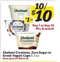 Winn Dixie Chobani Creations, Zero Sugar or Greek Yogurt Cups offer