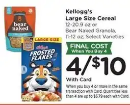 Kroger Kellogg's Large Size Cereal offer