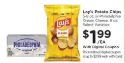 Kroger Lay's Potato Chips or Philadelphia Cream Cheese offer