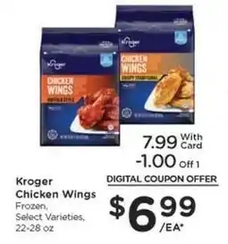 Kroger Kroger Chicken Wings offer