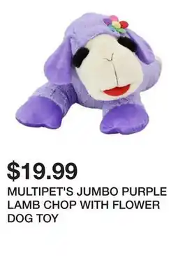 Petsmart MULTIPET'S JUMBO PURPLE LAMB CHOP WITH FLOWER DOG TOY offer
