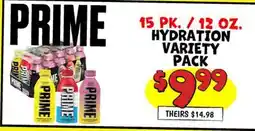 Ollie's PRIME HYDRATION VARIETY PACK offer