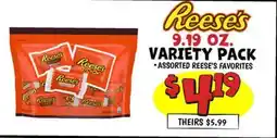 Ollie's Reese's 9.19 OZ. VARIETY PACK offer