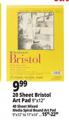Ocean State Job Lot Strathmore 300 Series 9 x 12 Bristol Smooth Art Pad 20 Sheets offer