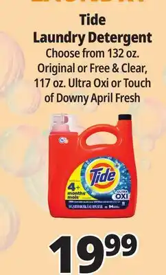 Ocean State Job Lot Tide Free & Gentle Liquid Laundry Detergent 132 oz offer