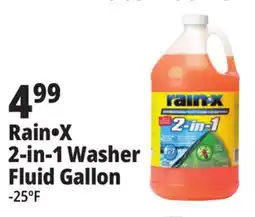 Ocean State Job Lot Rain-X -25Â° 2-in-1 Windshield Wash 1 Gal offer