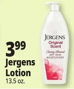 Ocean State Job Lot Jergens Lotion offer