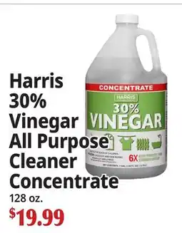 Ocean State Job Lot Harris 30% Vinegar All Purpose Cleaner Concentrate offer