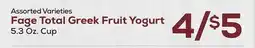 DeCicco & Sons Fage Total Greek Fruit Yogurt offer